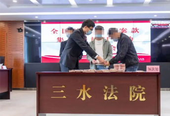 新威尼斯人5588官方官网