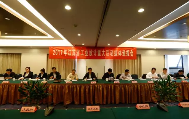 新威尼斯人5588官方官网