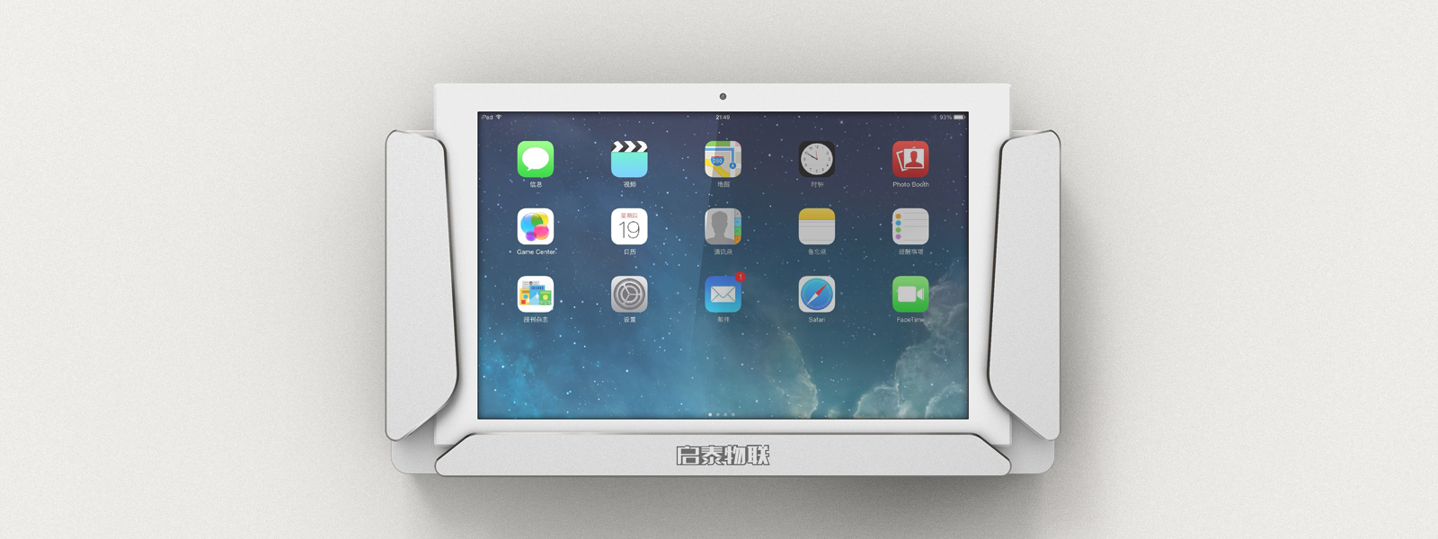 新威尼斯人5588官方官网