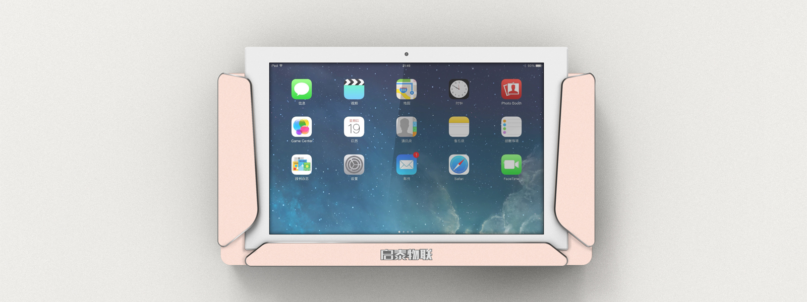 新威尼斯人5588官方官网