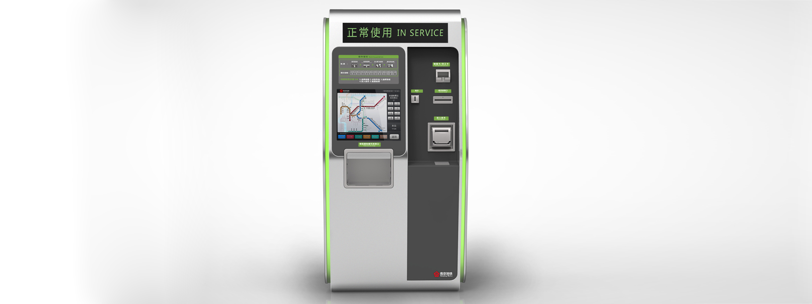 新威尼斯人5588官方官网