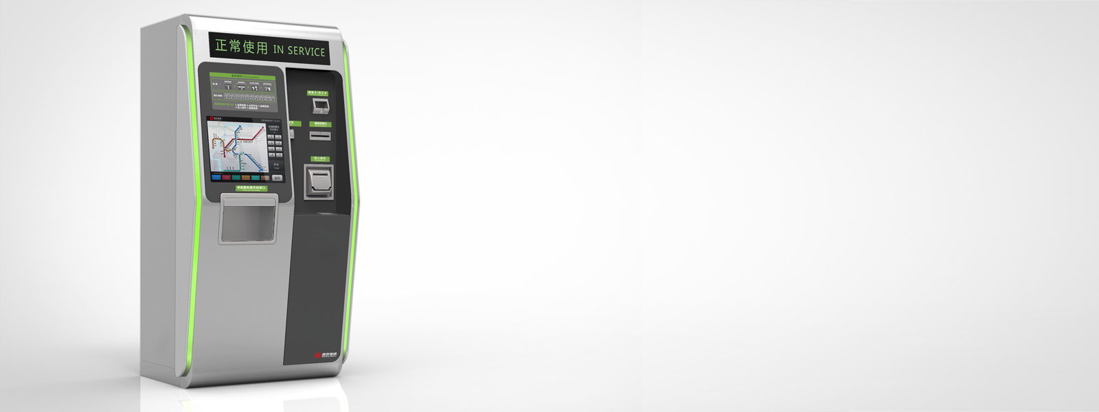 新威尼斯人5588官方官网