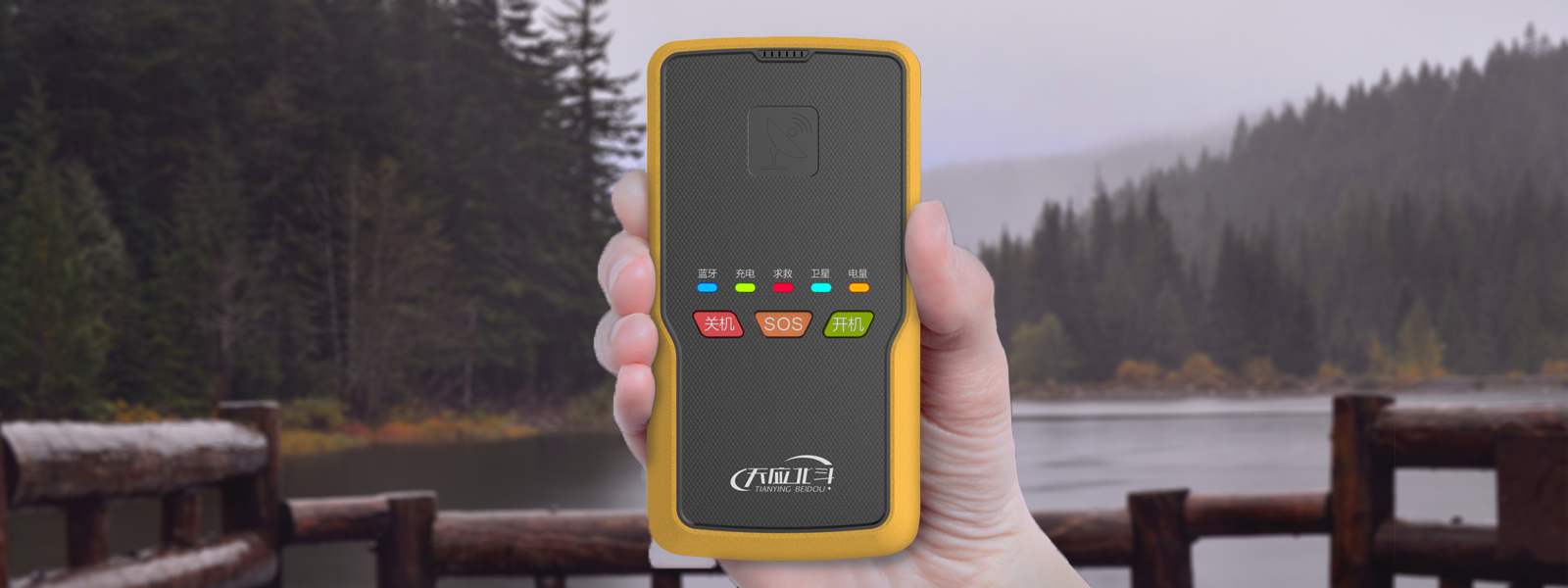 新威尼斯人5588官方官网