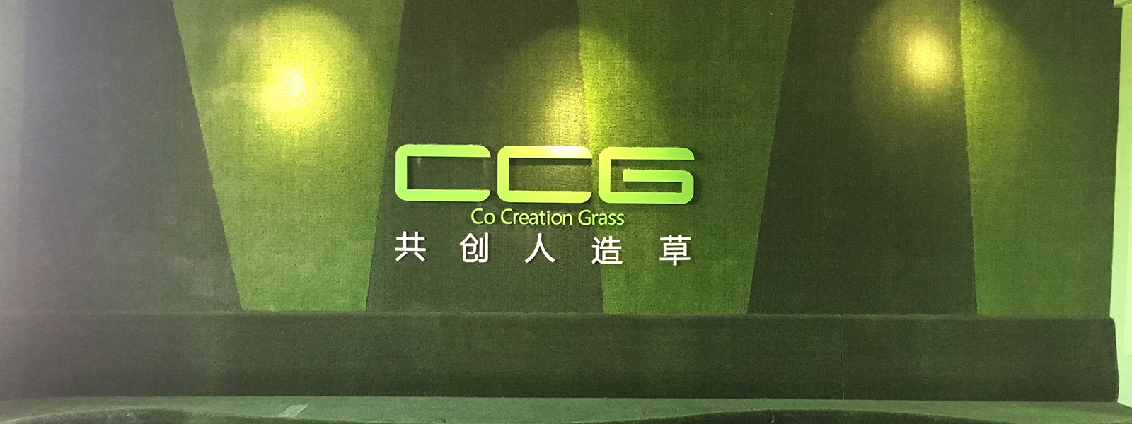 新威尼斯人5588官方官网