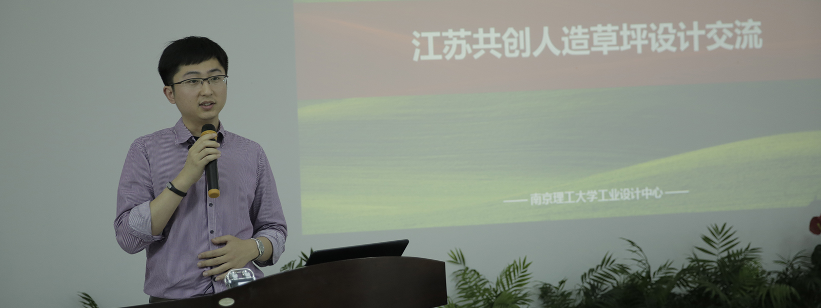 新威尼斯人5588官方官网