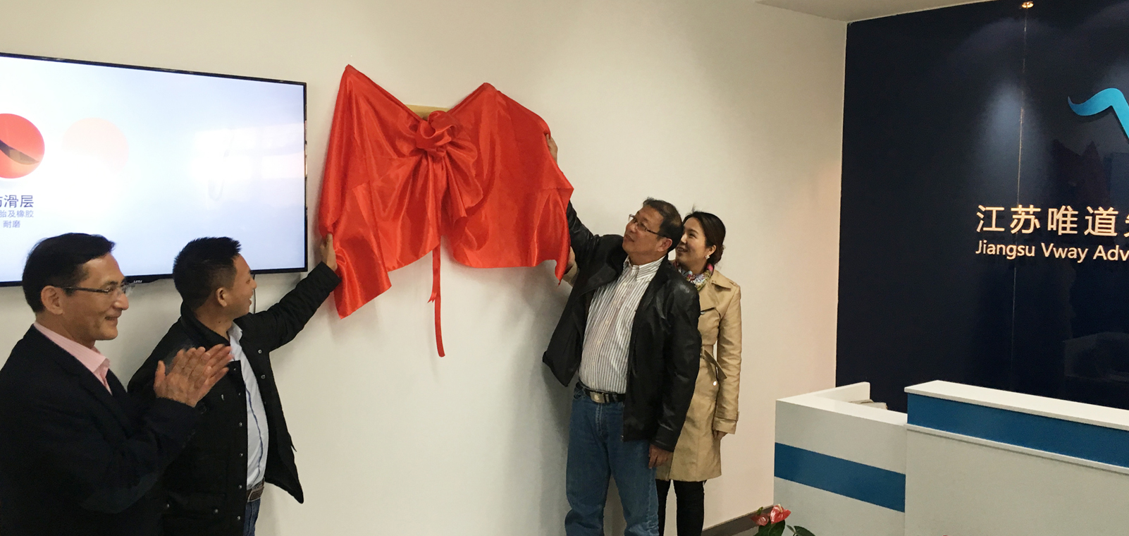 新威尼斯人5588官方官网