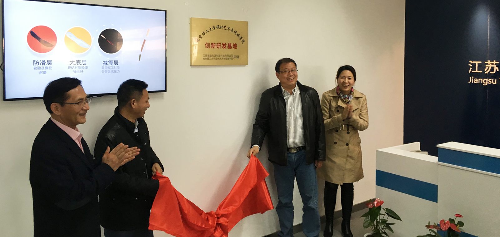 新威尼斯人5588官方官网