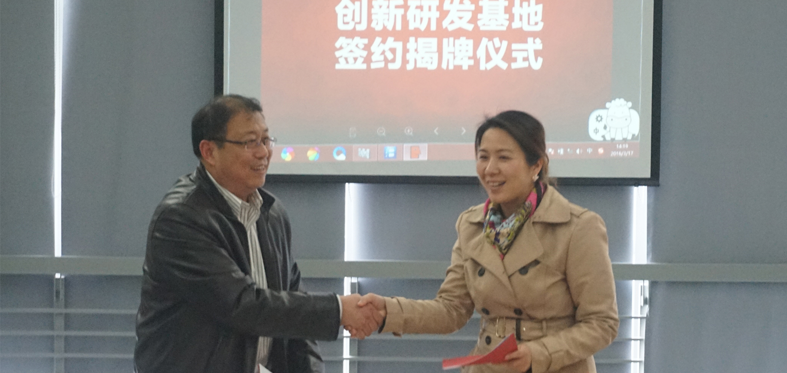 新威尼斯人5588官方官网