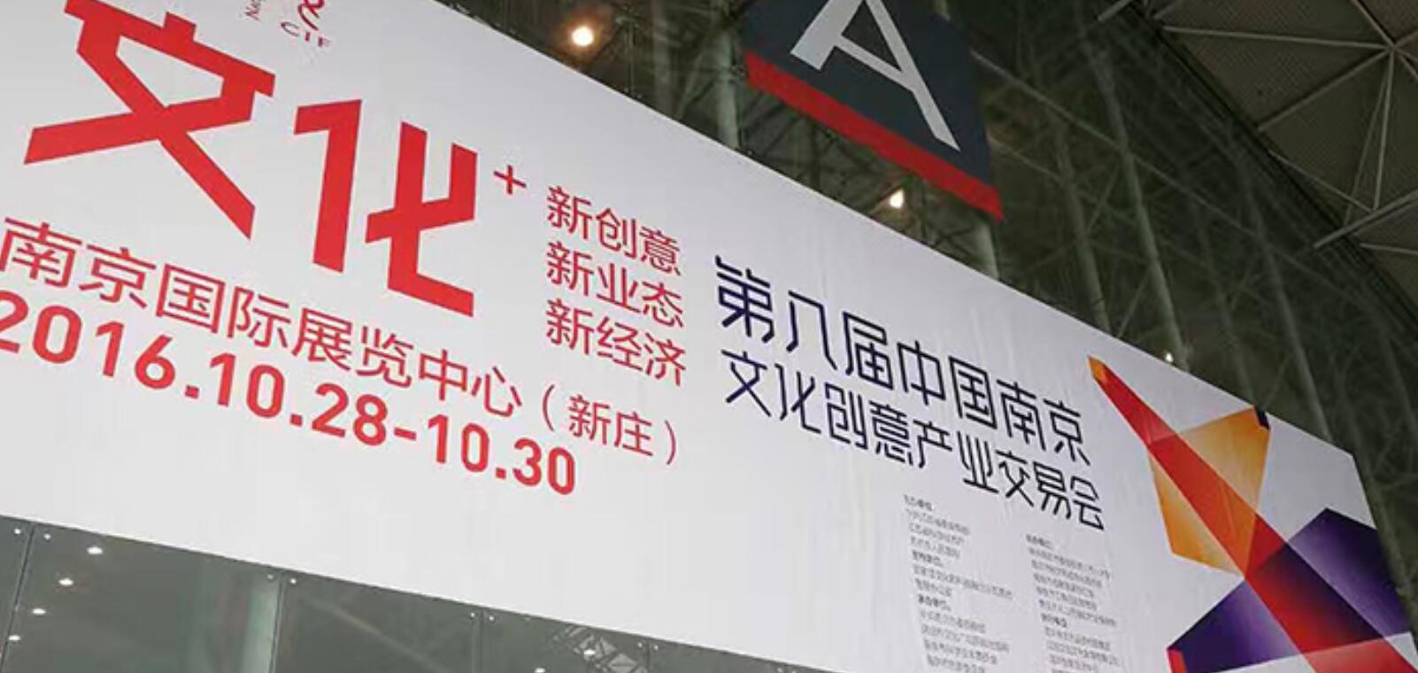 新威尼斯人5588官方官网