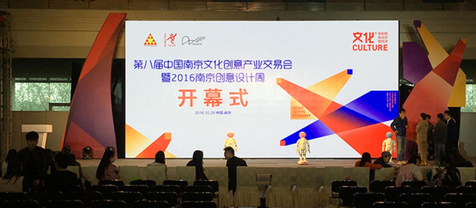 新威尼斯人5588官方官网