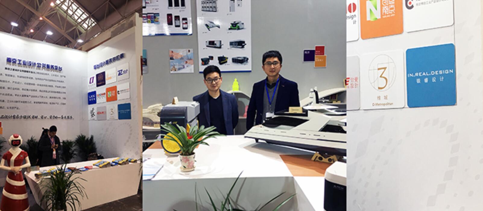 新威尼斯人5588官方官网