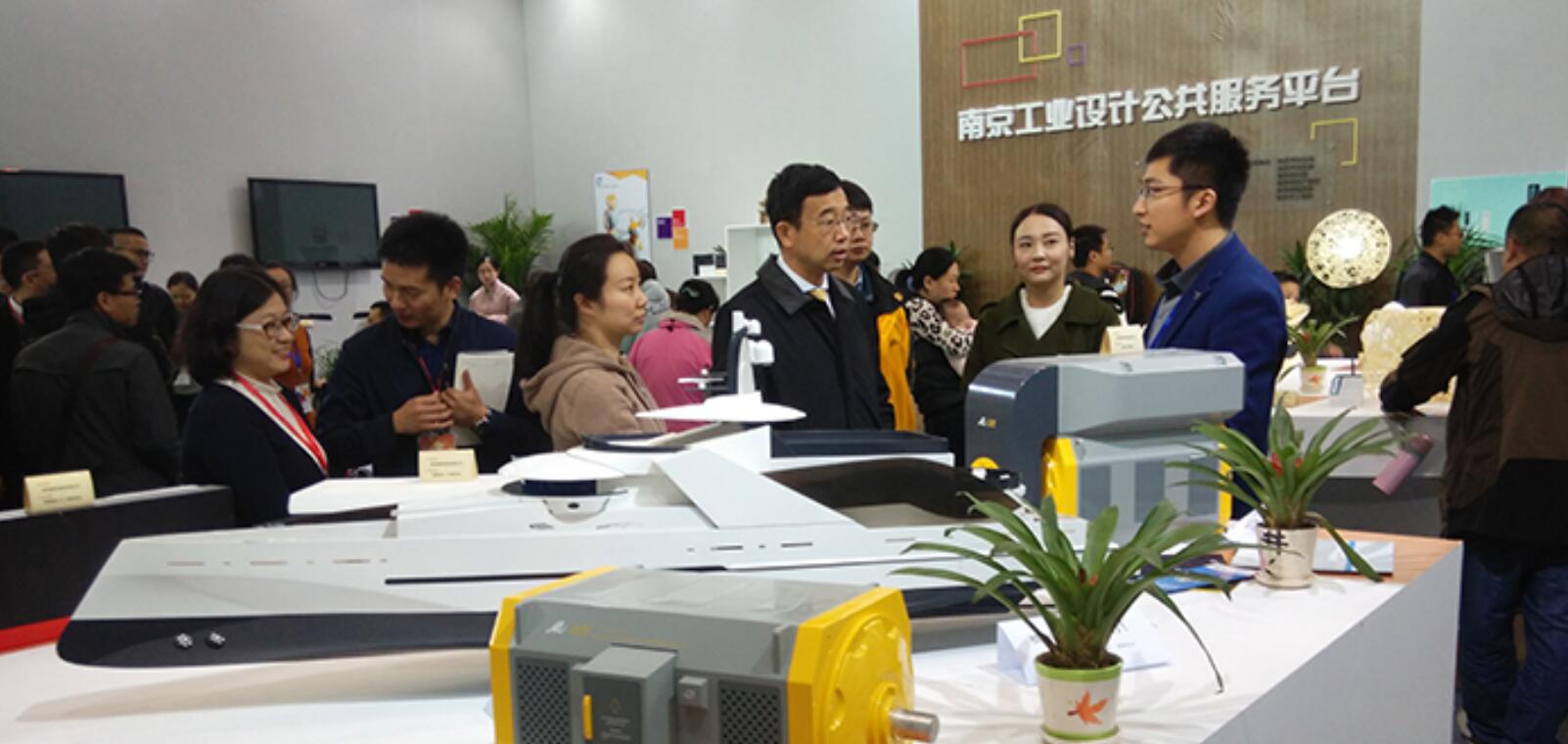 新威尼斯人5588官方官网