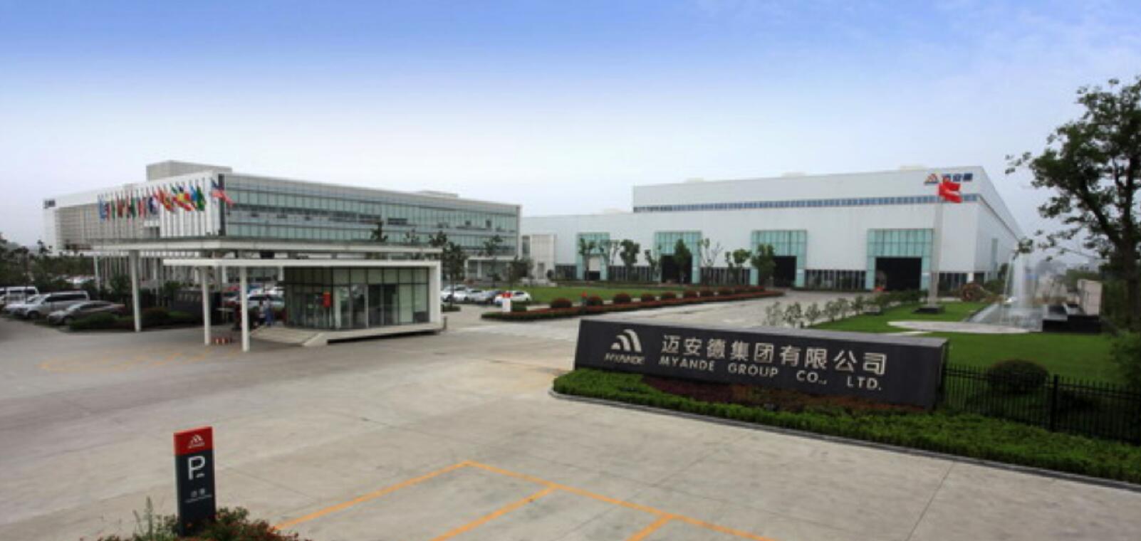 新威尼斯人5588官方官网