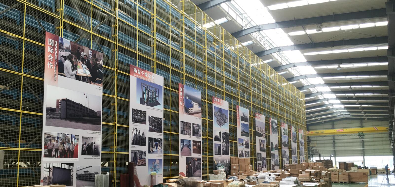 新威尼斯人5588官方官网