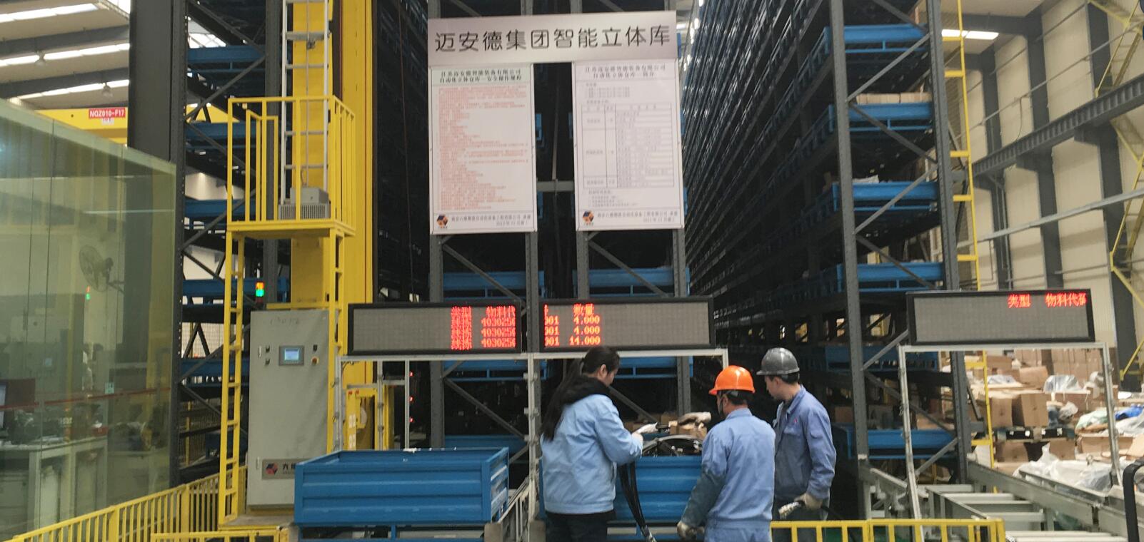 新威尼斯人5588官方官网