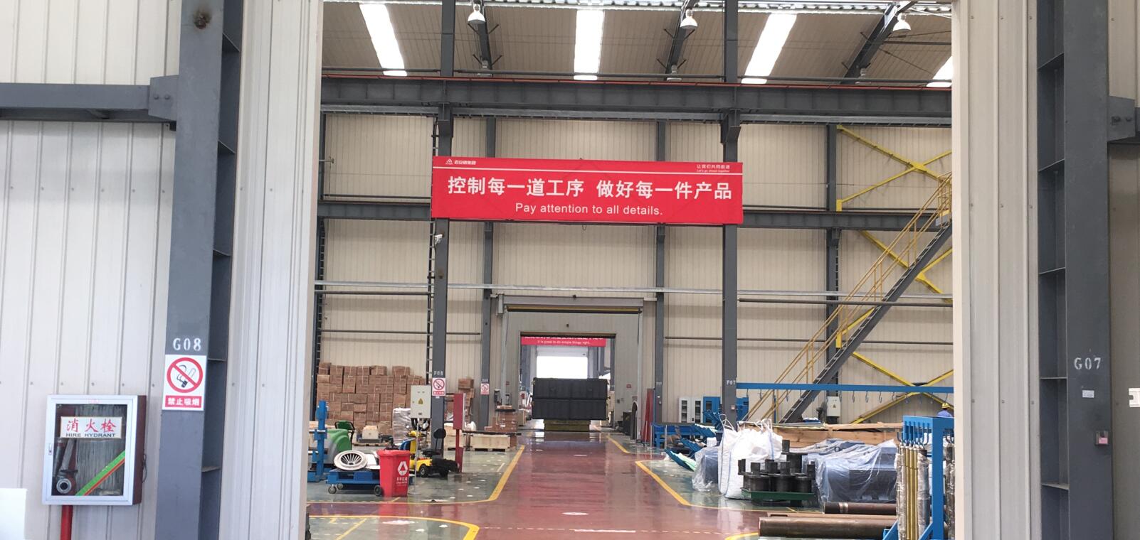 新威尼斯人5588官方官网