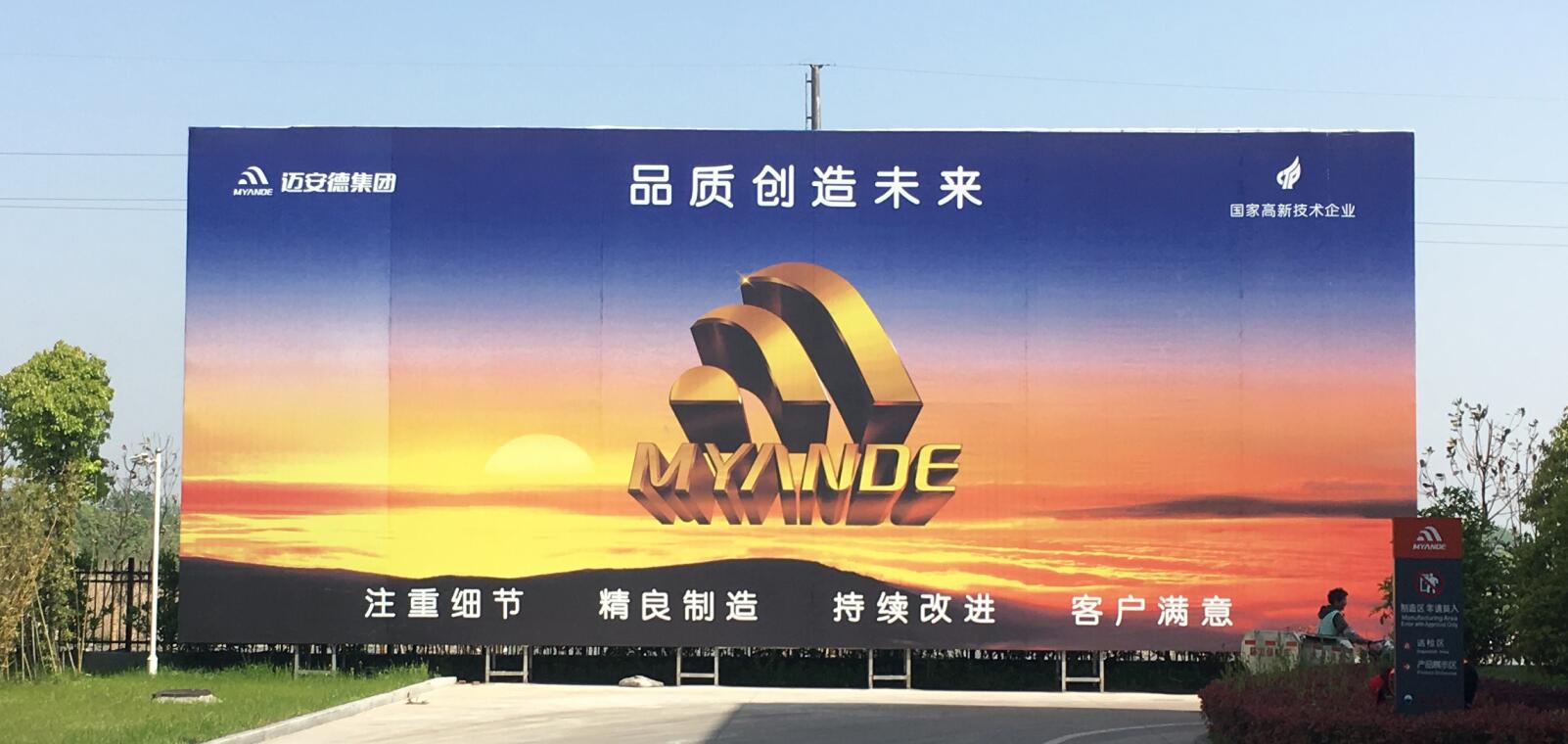 新威尼斯人5588官方官网