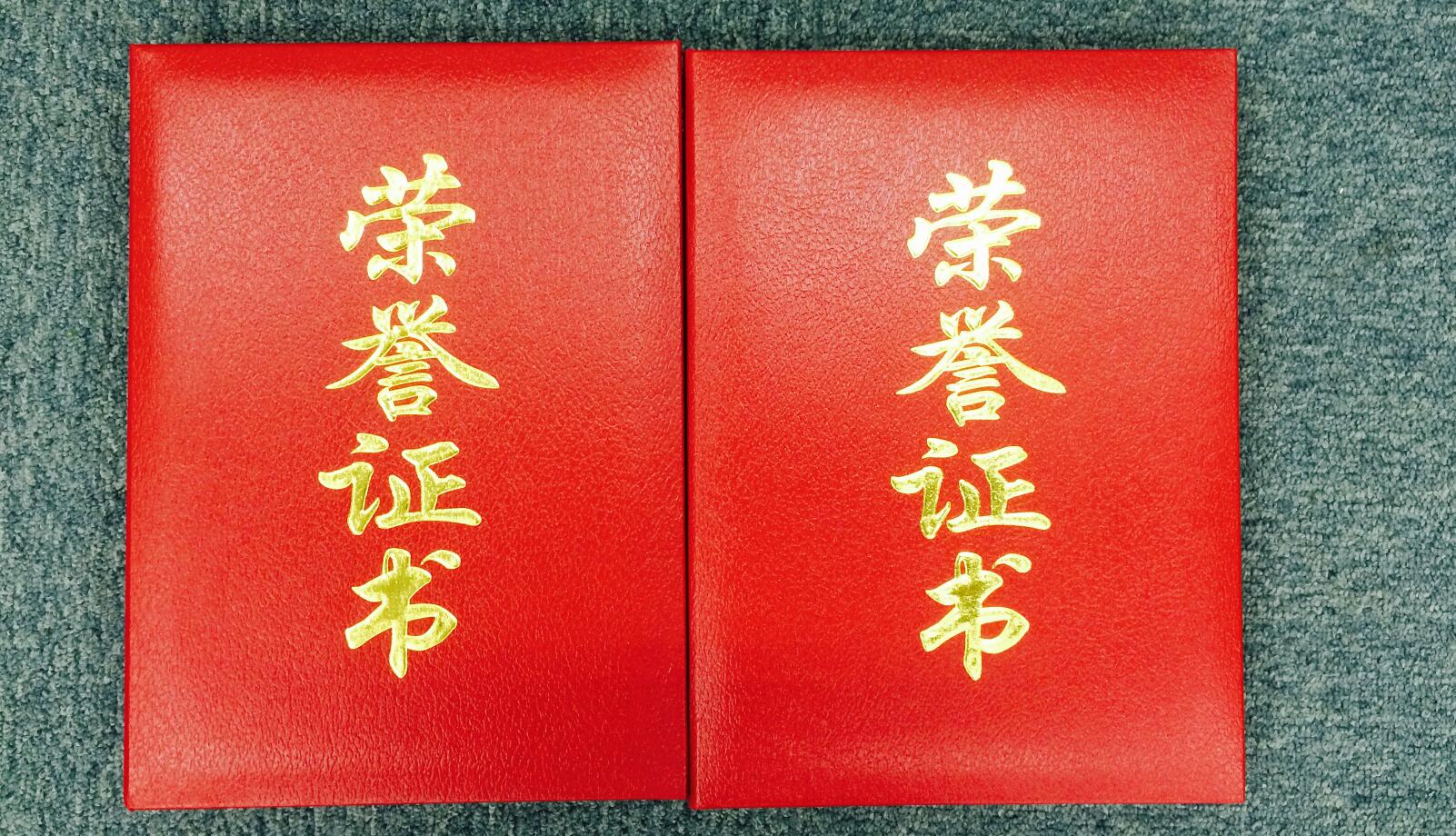 新威尼斯人5588官方官网