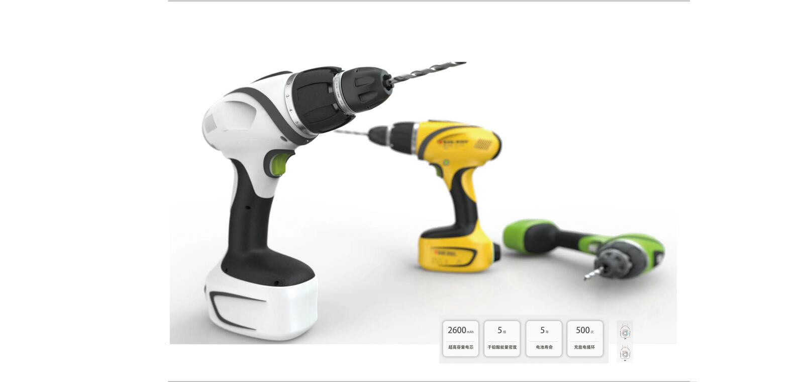 新威尼斯人5588官方官网