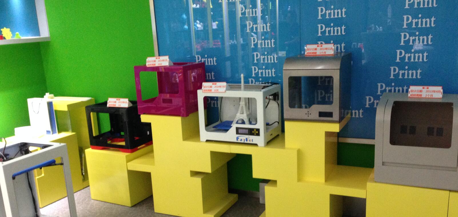 新威尼斯人5588官方官网