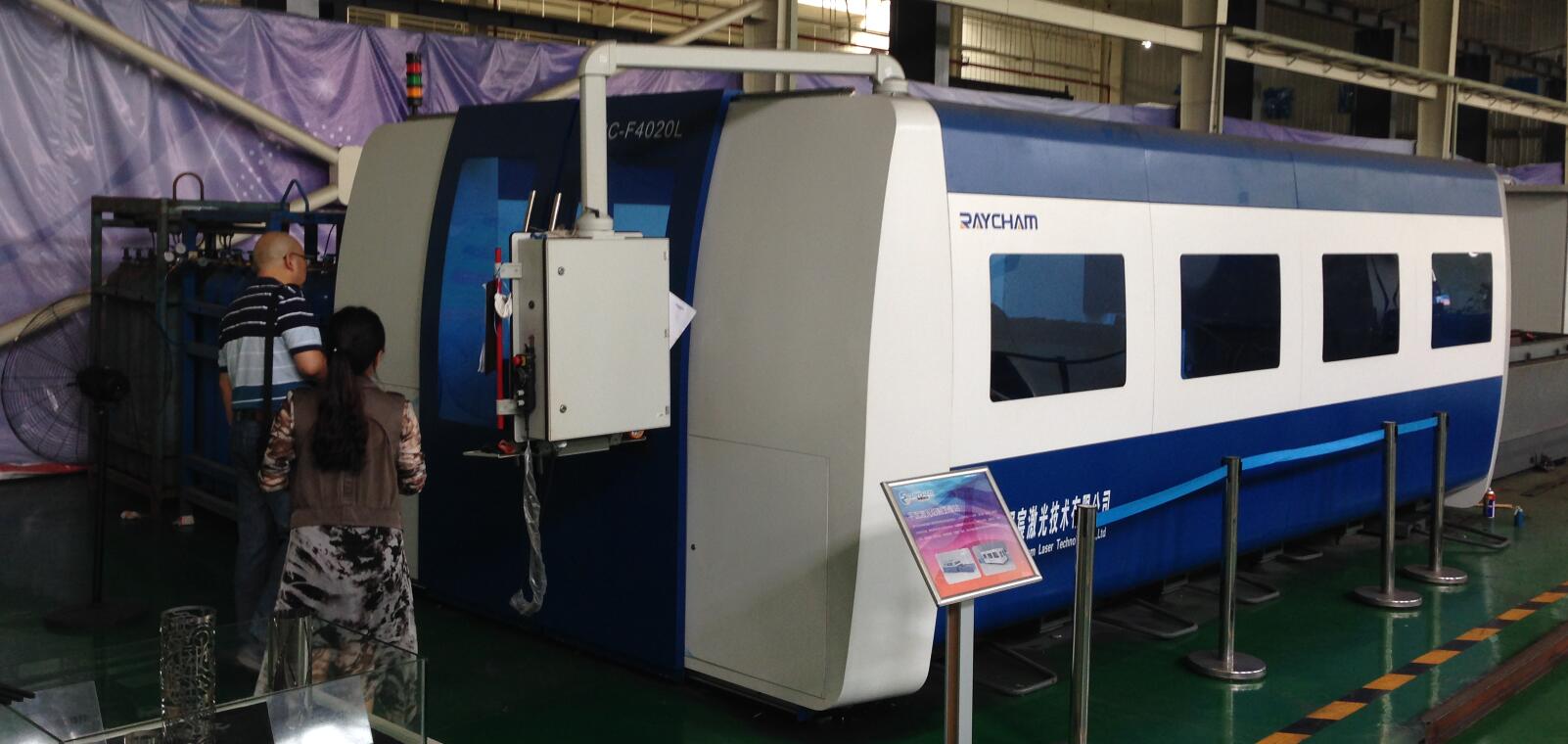 新威尼斯人5588官方官网