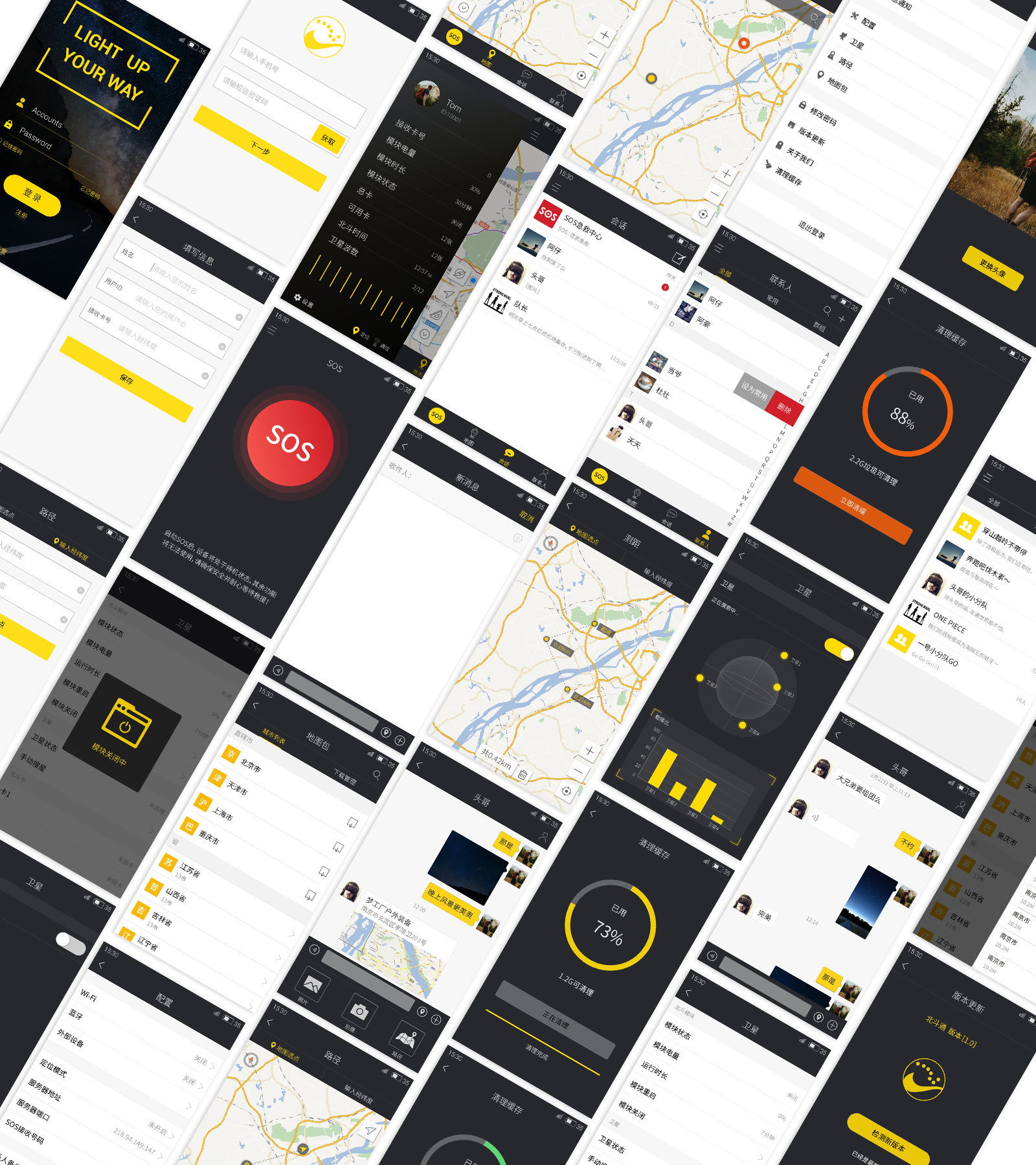 新威尼斯人5588官方官网