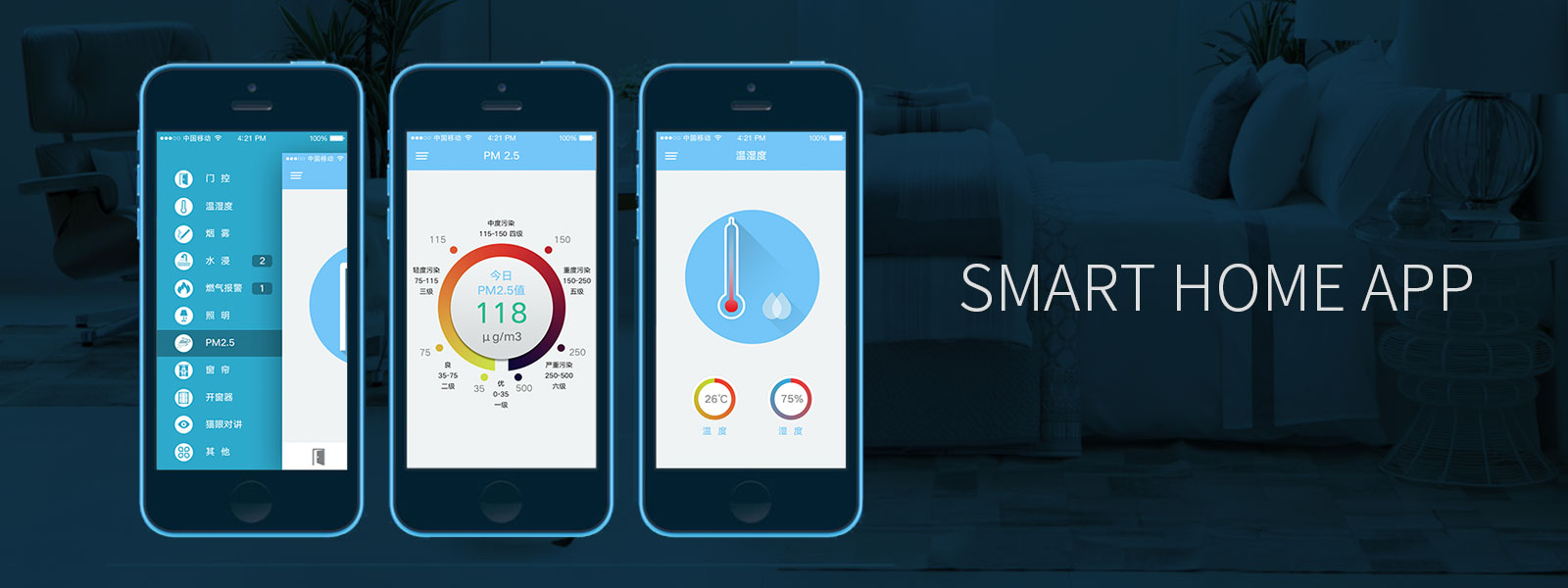 新威尼斯人5588官方官网