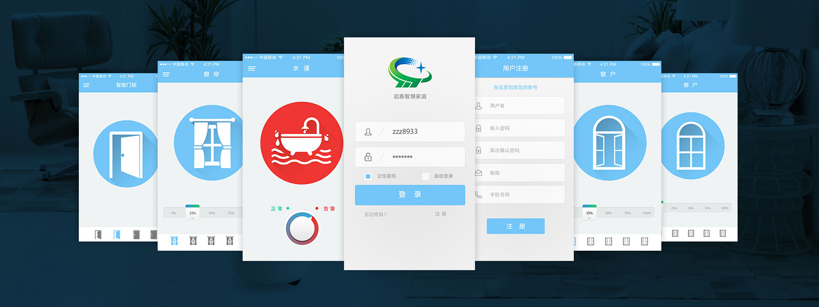 新威尼斯人5588官方官网