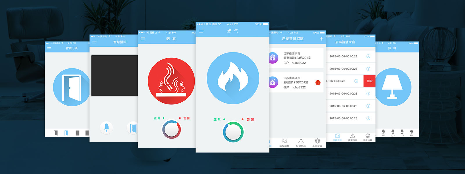 新威尼斯人5588官方官网