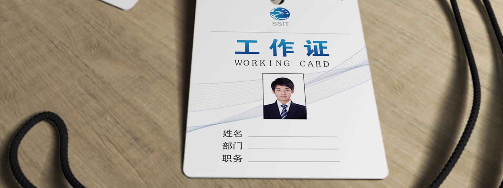 新威尼斯人5588官方官网