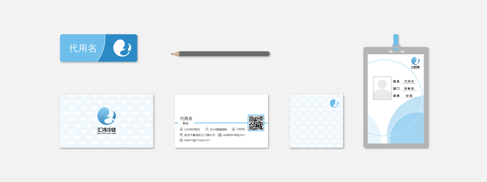 新威尼斯人5588官方官网