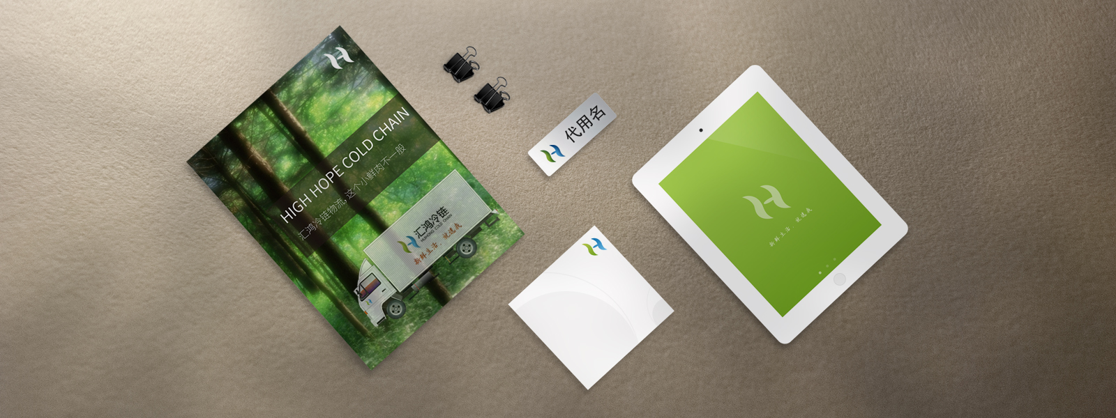 新威尼斯人5588官方官网