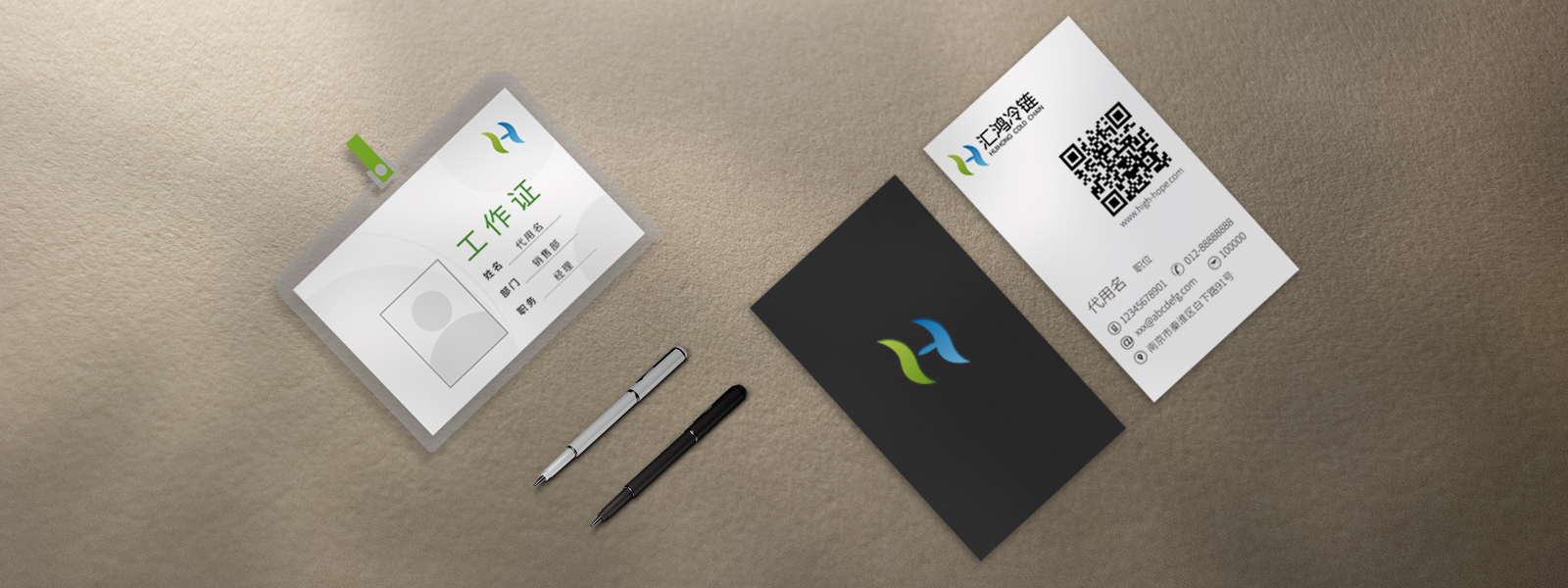 新威尼斯人5588官方官网