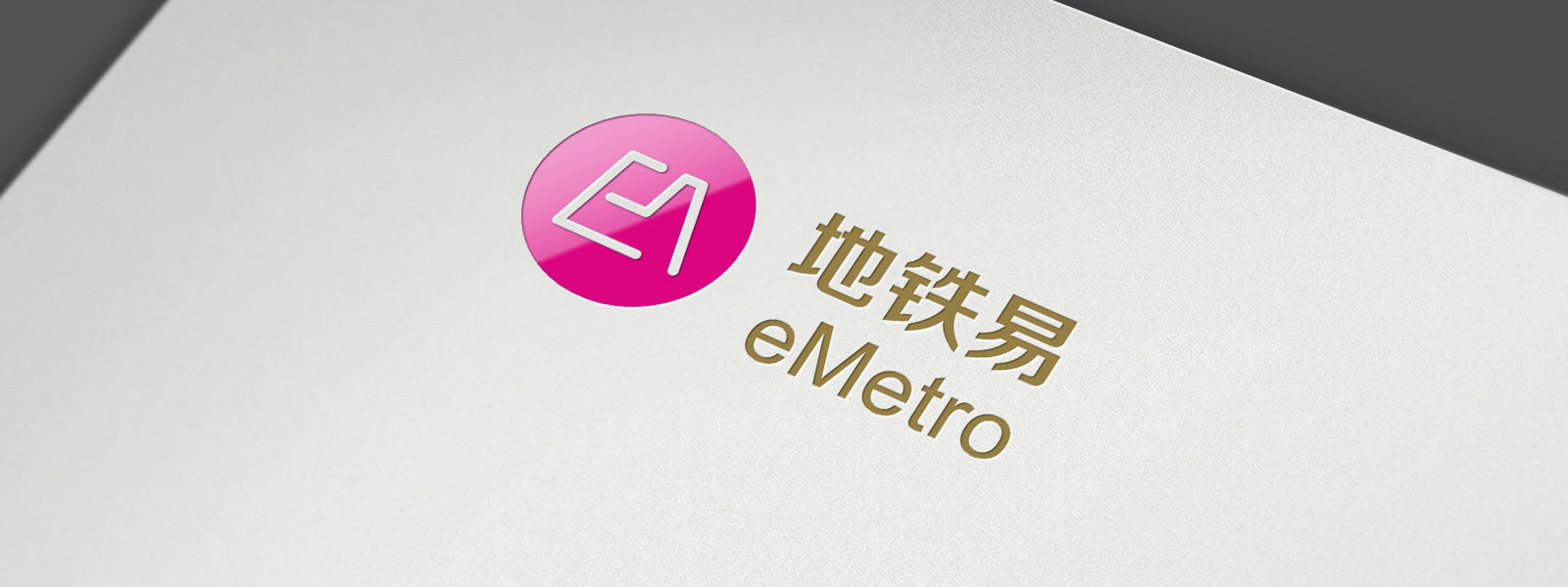 新威尼斯人5588官方官网