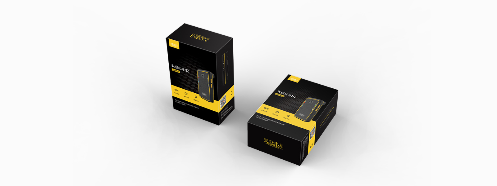 新威尼斯人5588官方官网