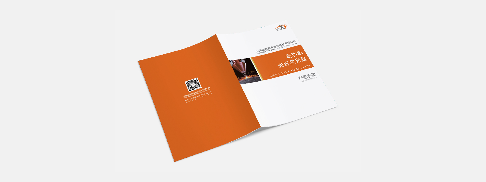 新威尼斯人5588官方官网