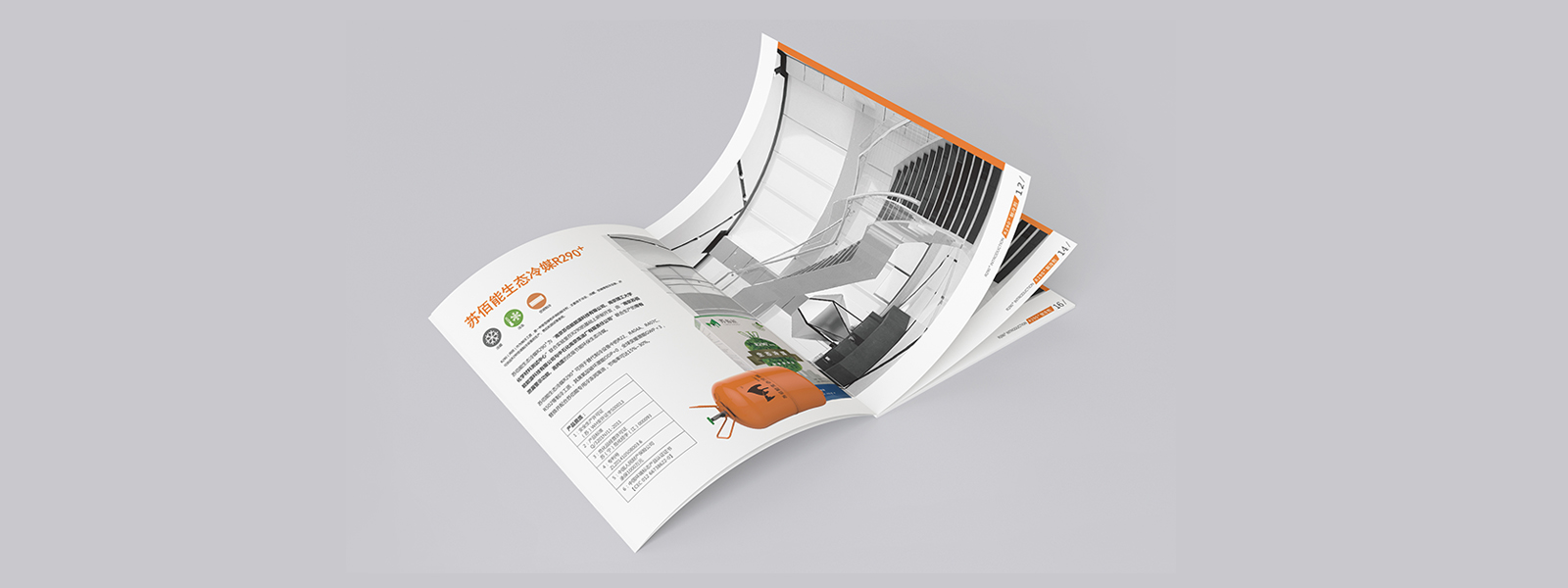 新威尼斯人5588官方官网