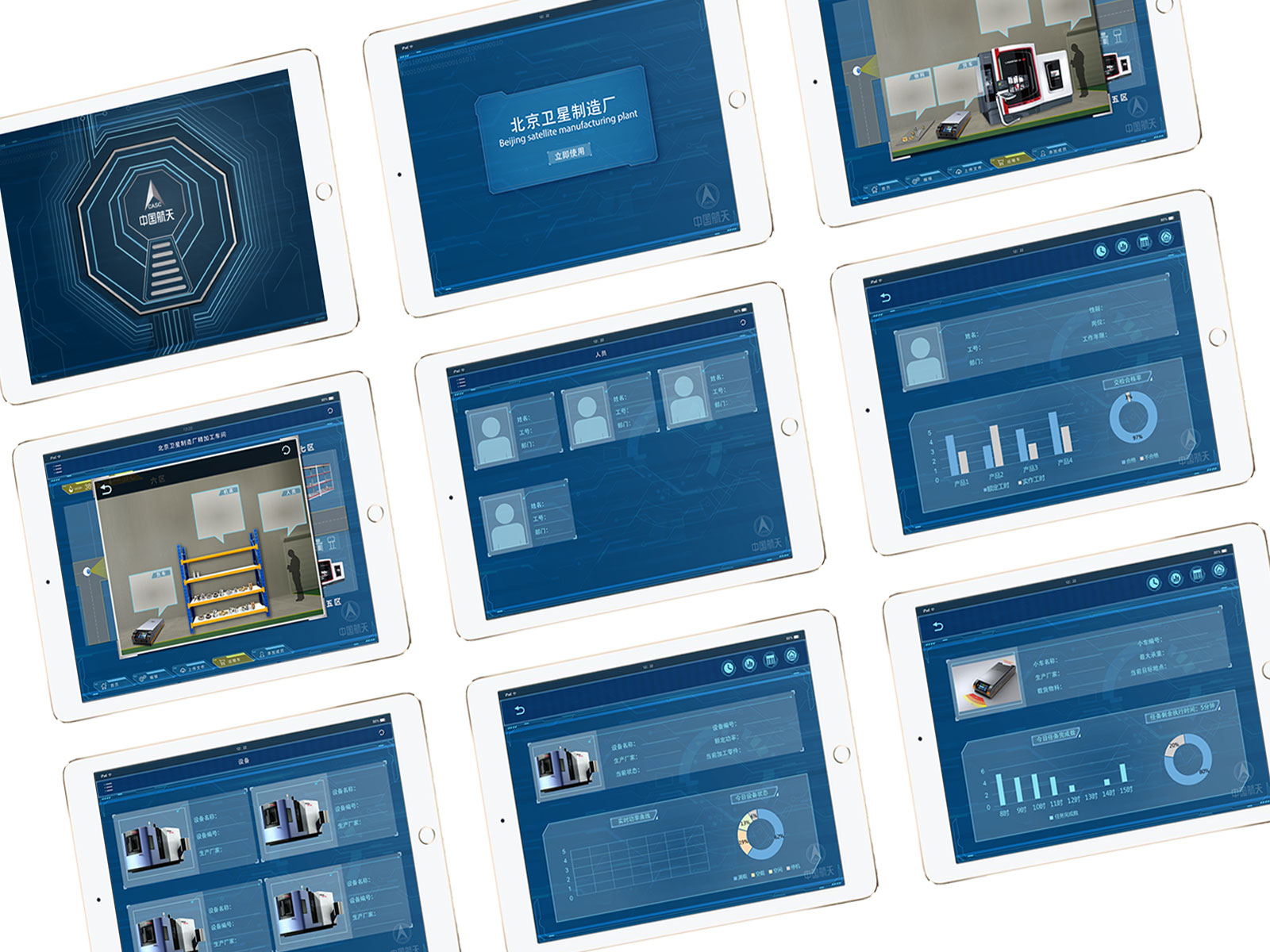 新威尼斯人5588官方官网