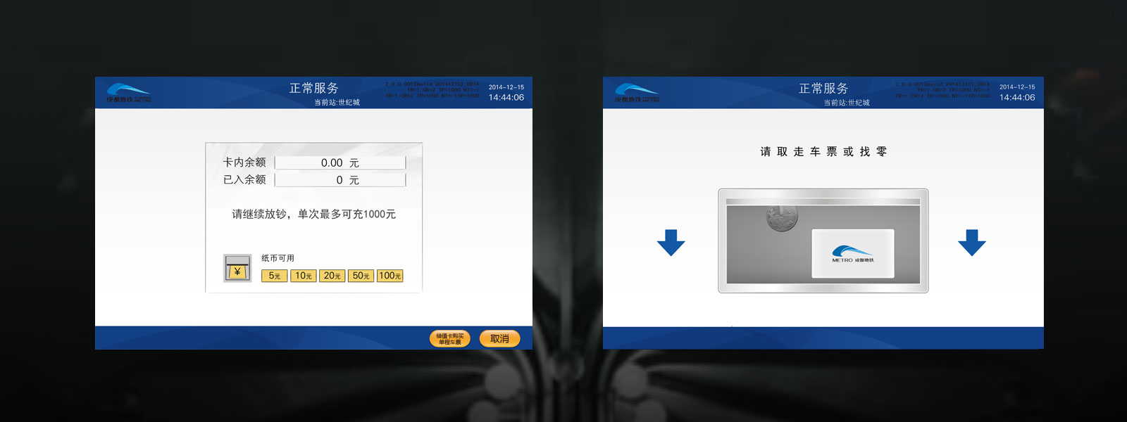 新威尼斯人5588官方官网