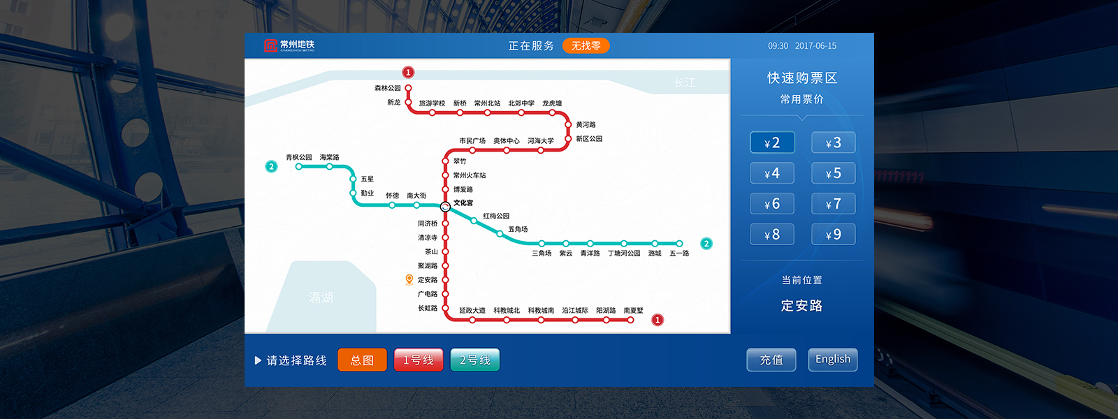 新威尼斯人5588官方官网