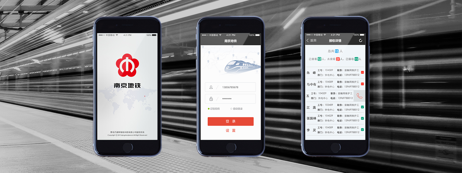 新威尼斯人5588官方官网