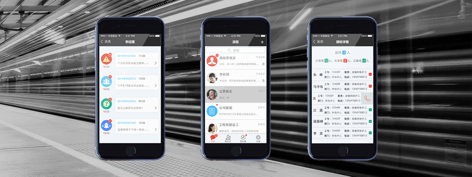 新威尼斯人5588官方官网