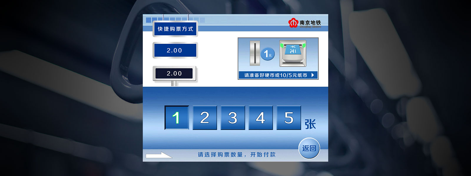 新威尼斯人5588官方官网