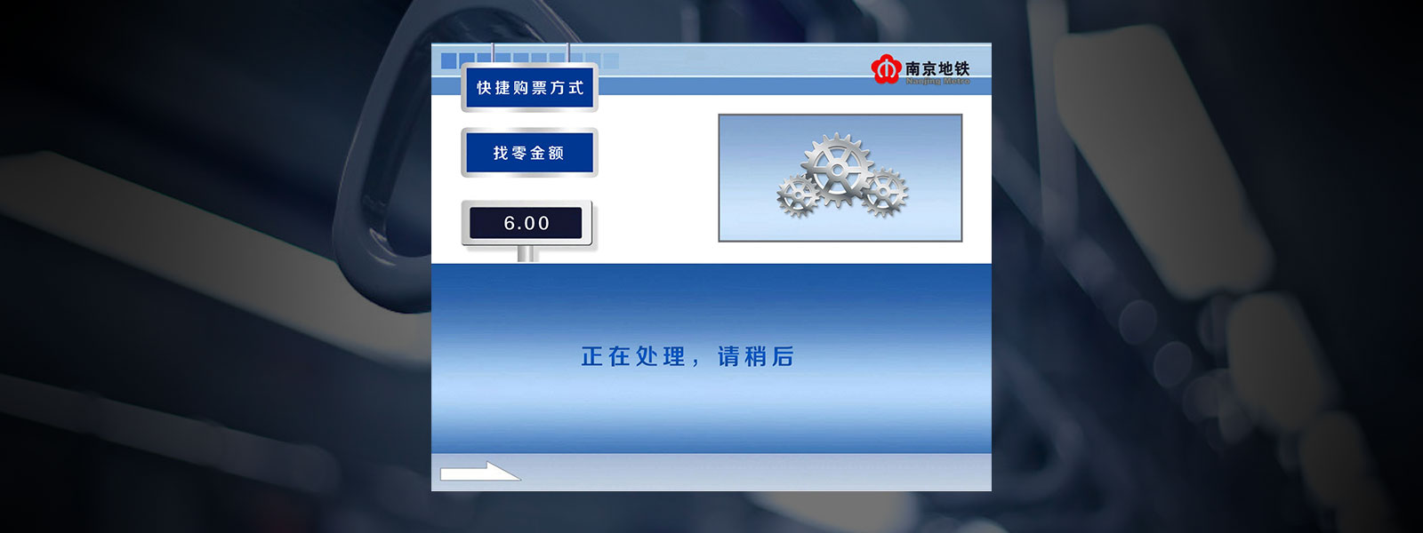 新威尼斯人5588官方官网