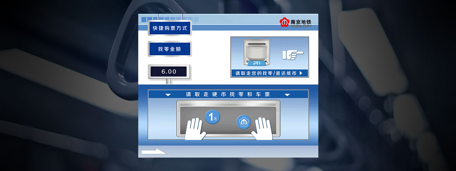 新威尼斯人5588官方官网