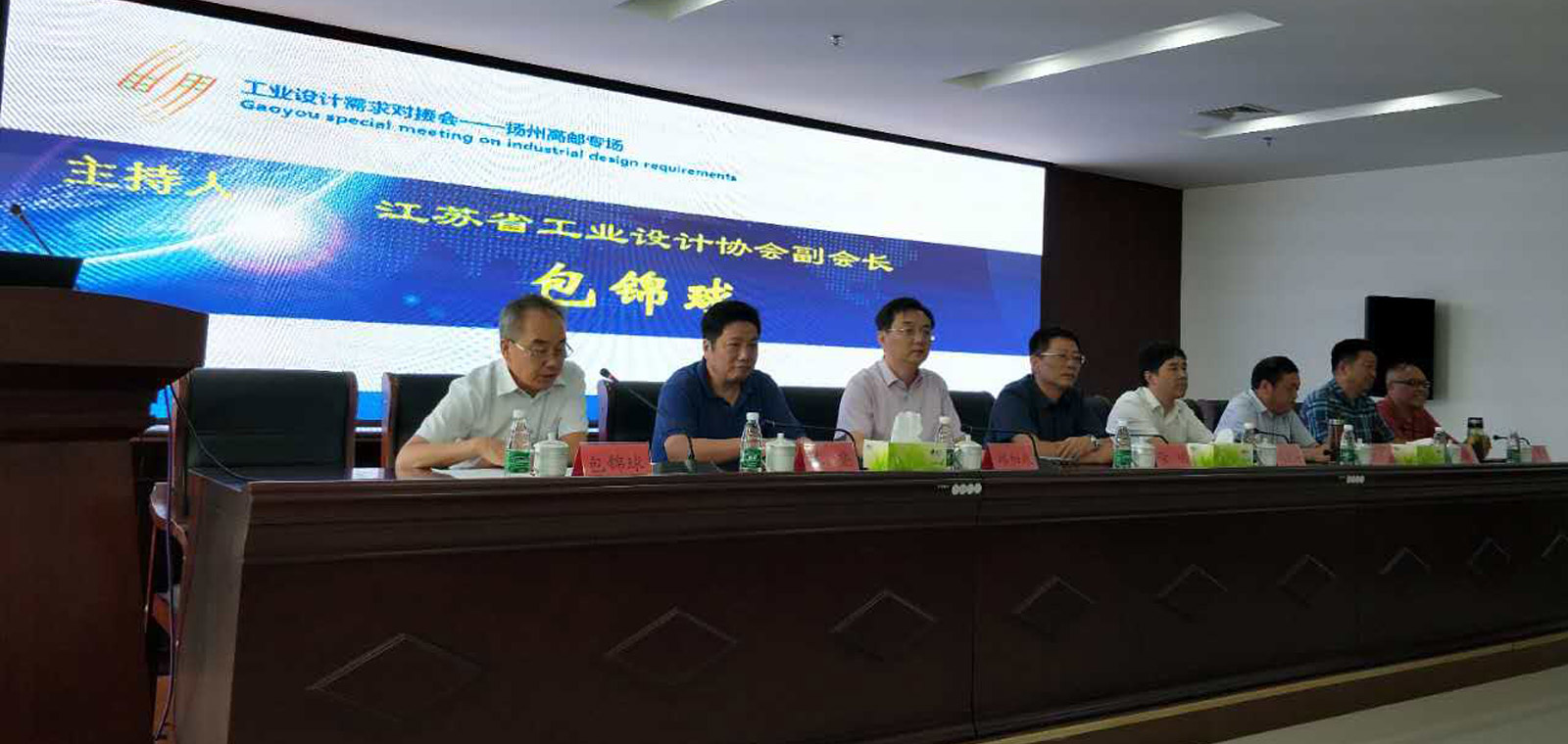 新威尼斯人5588官方官网