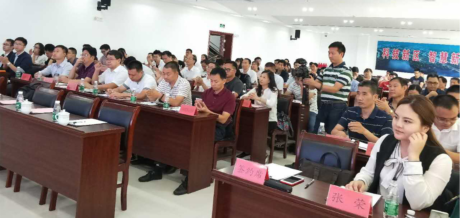 新威尼斯人5588官方官网