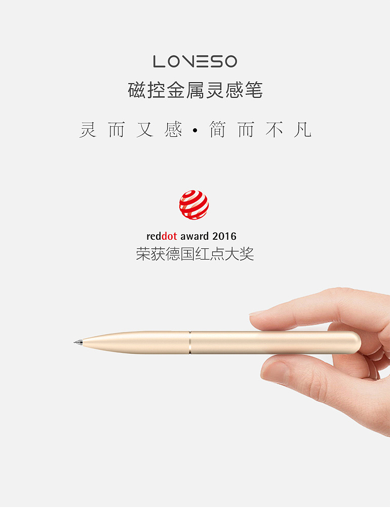 新威尼斯人5588官方官网