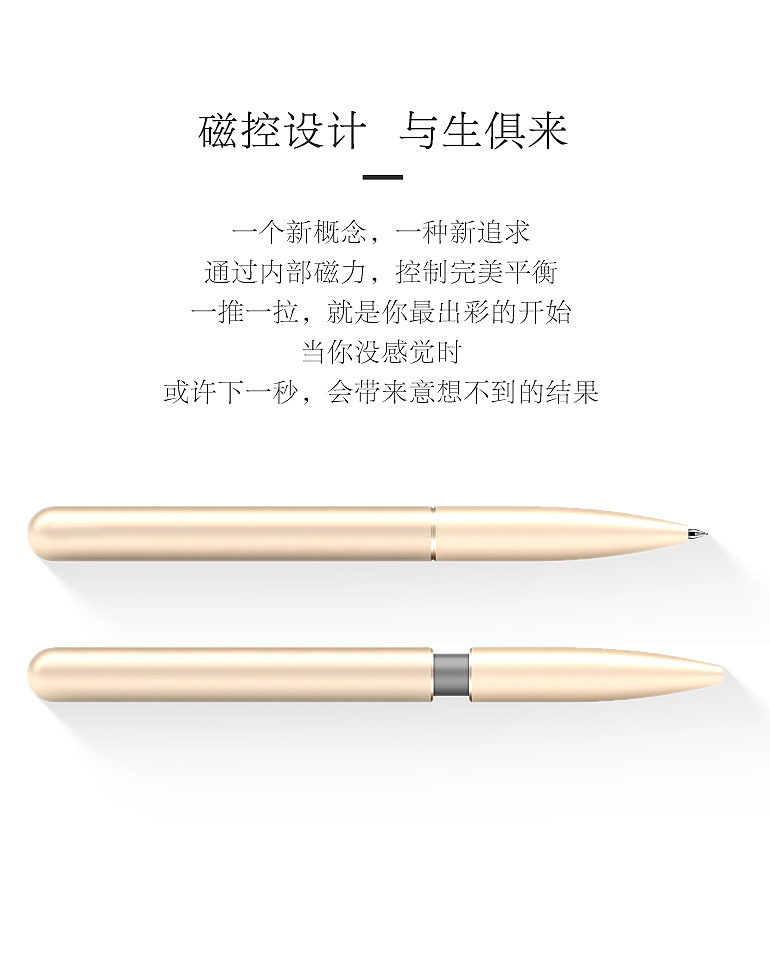 新威尼斯人5588官方官网