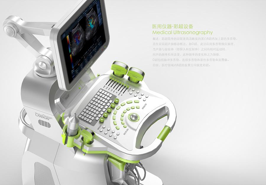 新威尼斯人5588官方官网